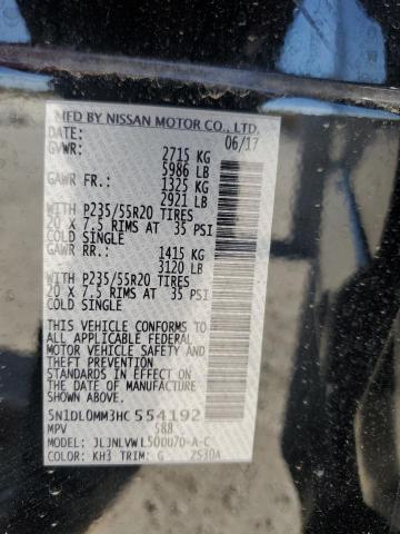 2017 INFINITI QX60 5N1DL0MM3HC554192