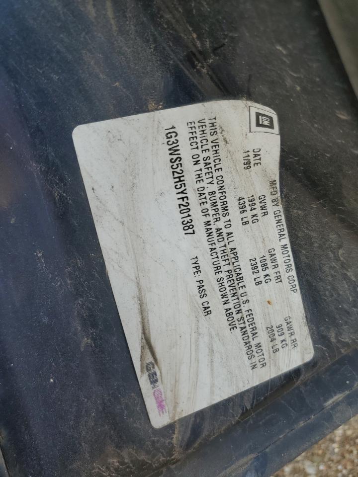 Lot #3302713035 2000 OLDSMOBILE INTRIGUE G