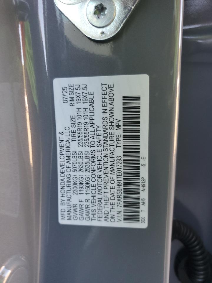 HONDA CR-V SPORT TOURING