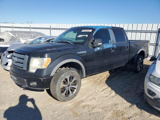 FORD F150 SUPER