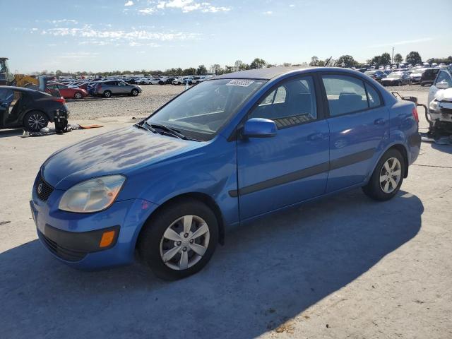 KIA RIO BASE