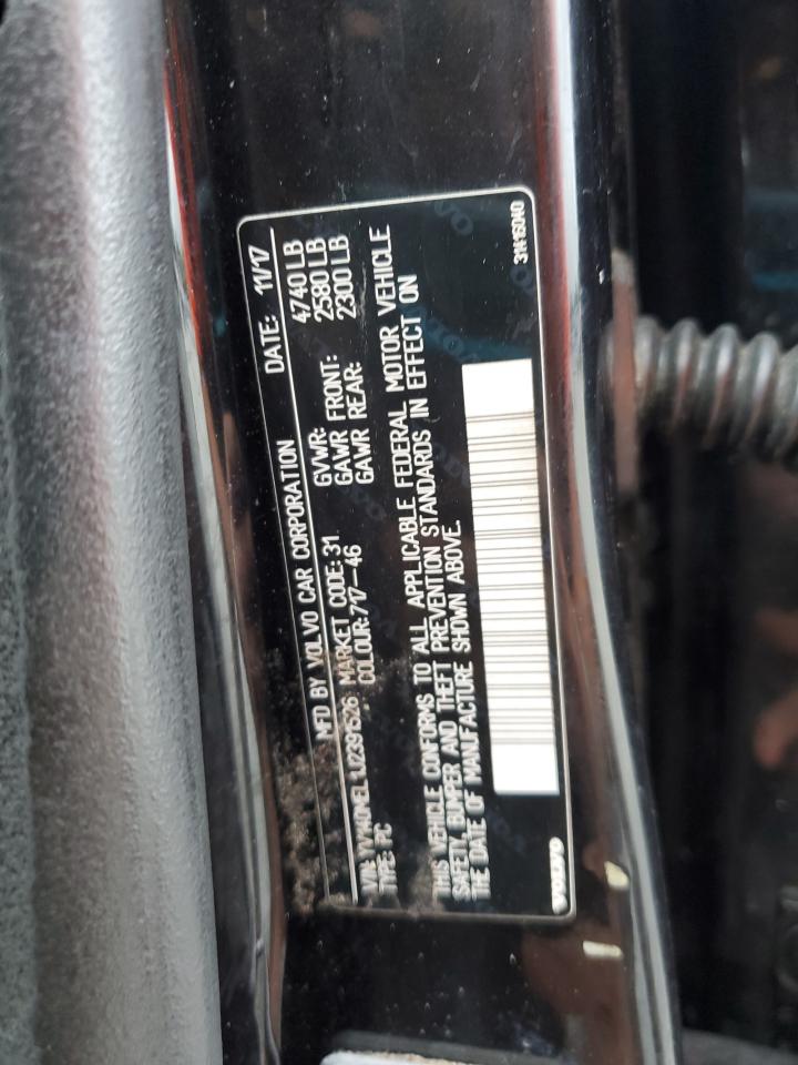 VOLVO V60 T5 DYNAMIC