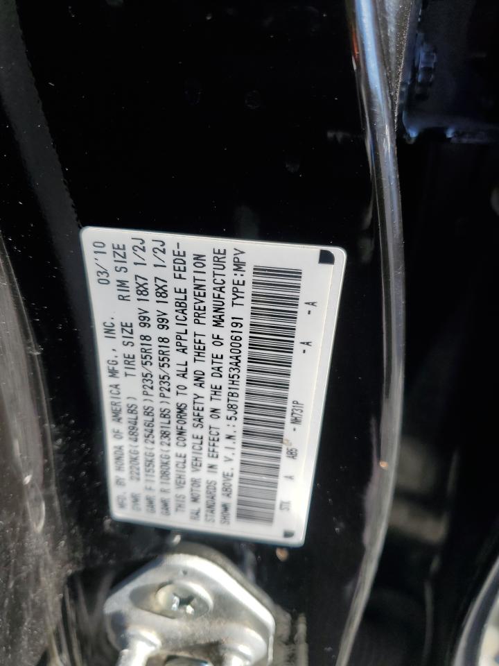 ACURA RDX TECHNOLOGY