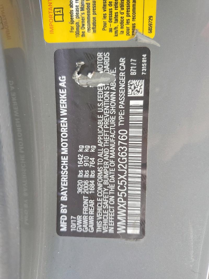 2018 MINI COOPER WMWXP5C5XJ2G63760