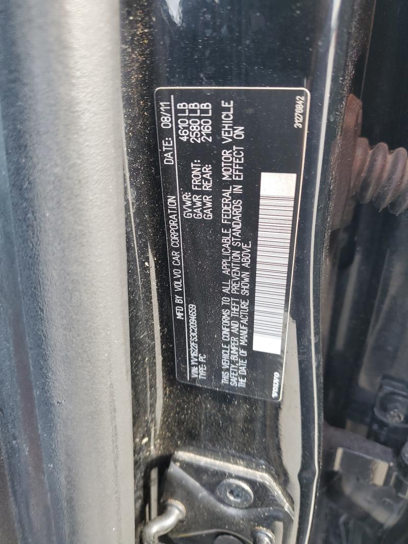 2012 VOLVO S60 T5 - YV1622FS3C2094659