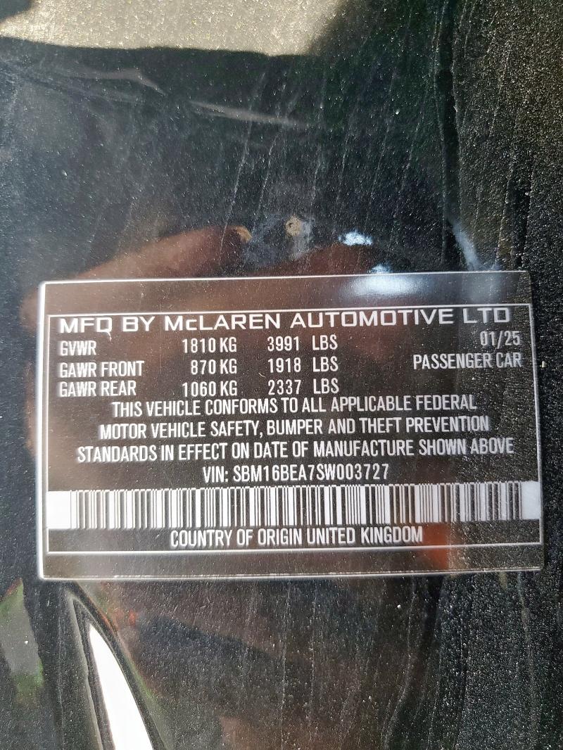 2025 MCLAREN AUTOMOTIVE ARTURA #3279868303