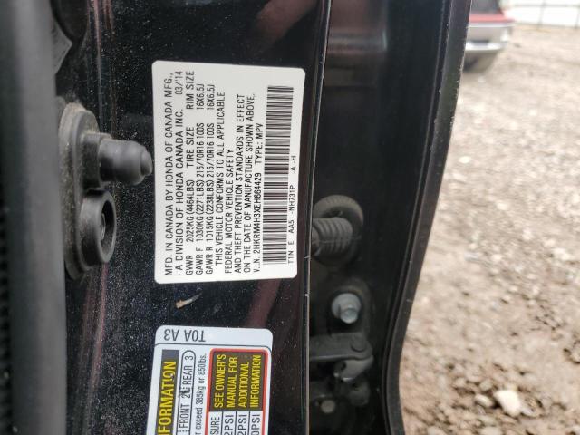 2014 HONDA CR-V LX - 2HKRM4H3XEH664429