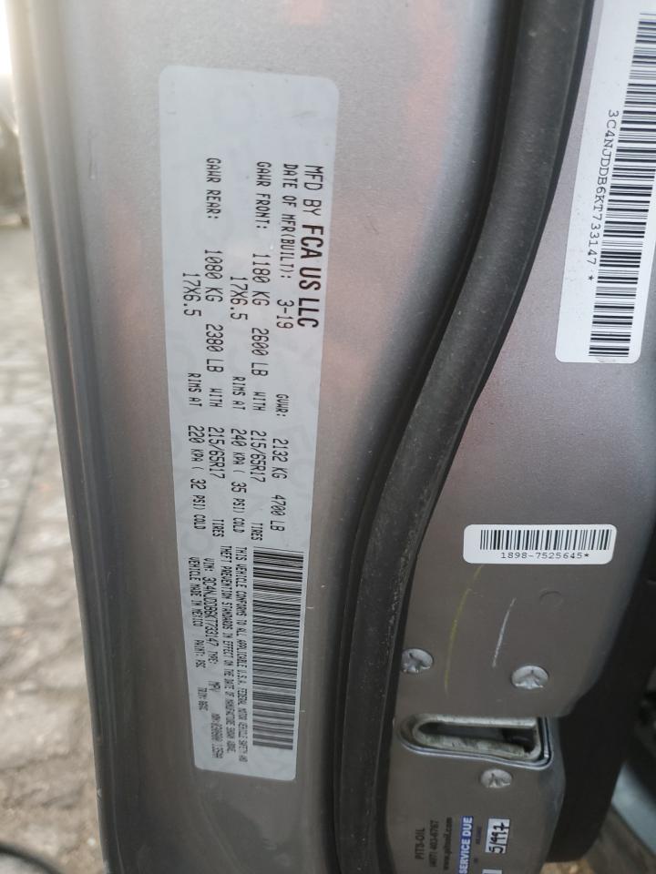 JEEP COMPASS TRAILHAWK