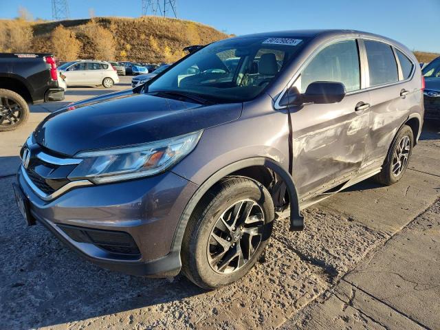 Global Auto Auctions: 2016 HONDA CR-V SE