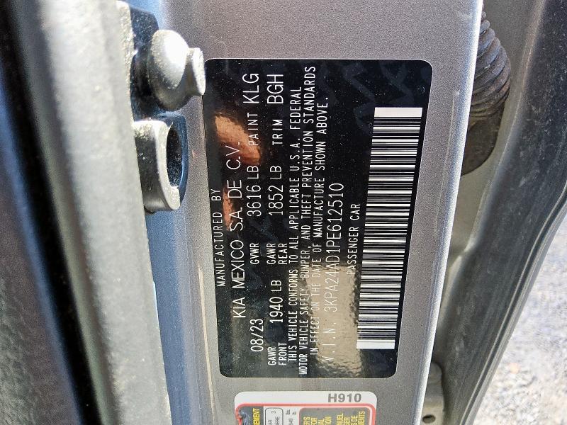 2023 KIA RIO LX #3290163197