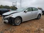 Lot #3302659019 2016 LEXUS ES 300H