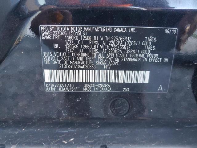 2010 TOYOTA RAV4 LIMIT #3297105486