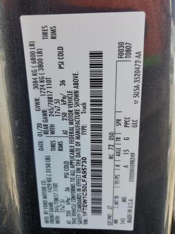 2020 FORD F150 SUPERCREW #3297111521
