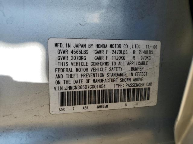 2007 HONDA ACCORD HYB #3295905393