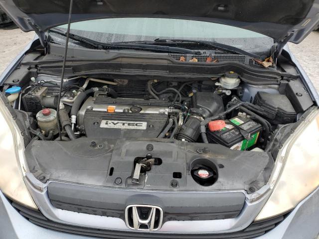 2008 HONDA CR-V LX #3285609279