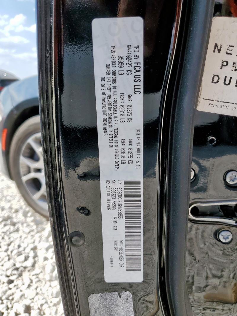 2016 DODGE CHARGER SX - 2C3CDXJG1GH259855