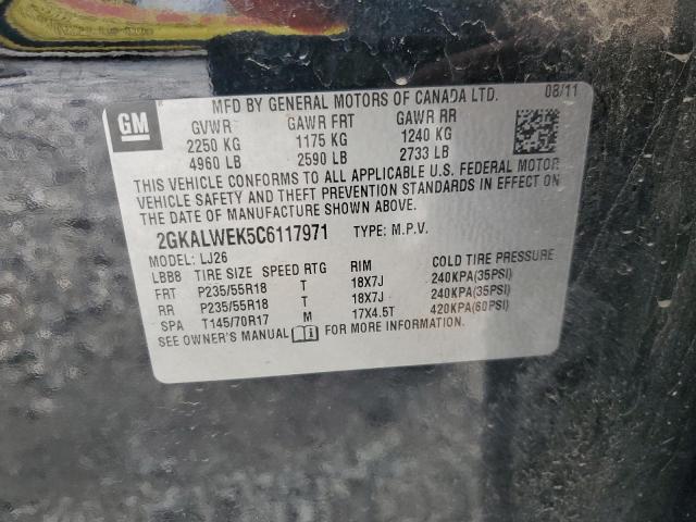 2012 GMC TERRAIN SL #3282579878