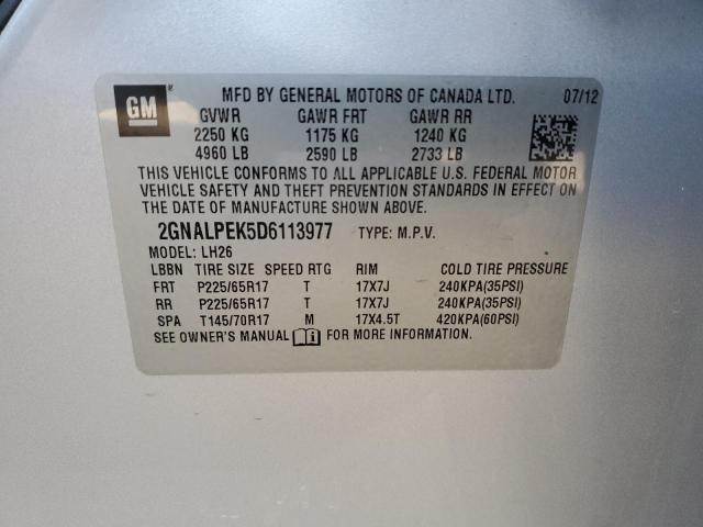 2013 CHEVROLET EQUINOX LT #3315660779