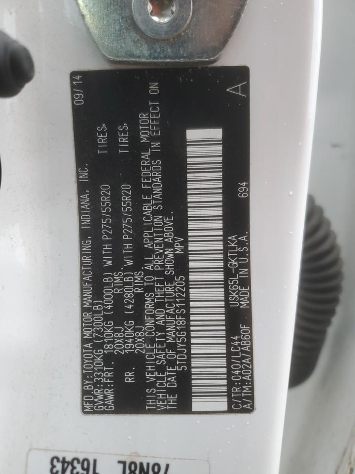 TOYOTA SEQUOIA LIMITED