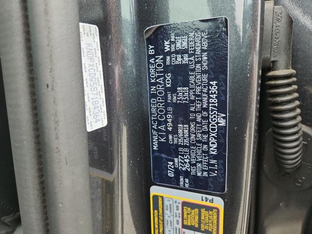 2025 KIA SPORTAGE SX PRESTIGE KNDPXCDG5S7184364