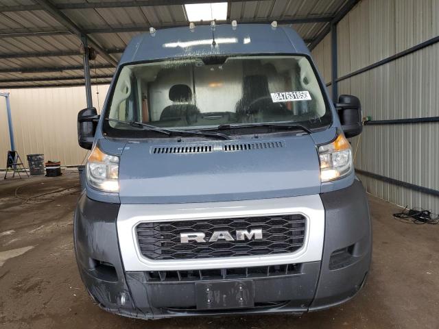2020 RAM PROMASTER #3304554445