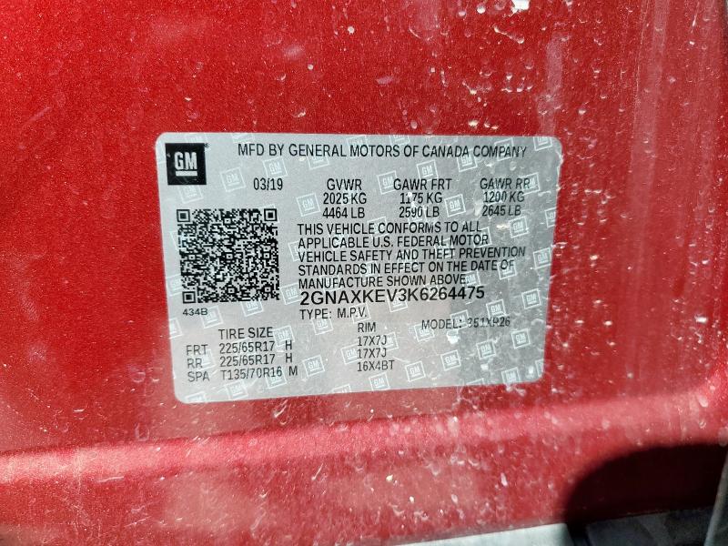 2019 CHEVROLET EQUINOX LT - 2GNAXKEV3K6264475