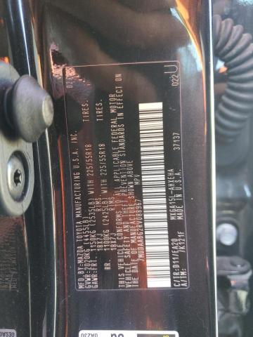 2024 TOYOTA COROLLA CR #3285827912