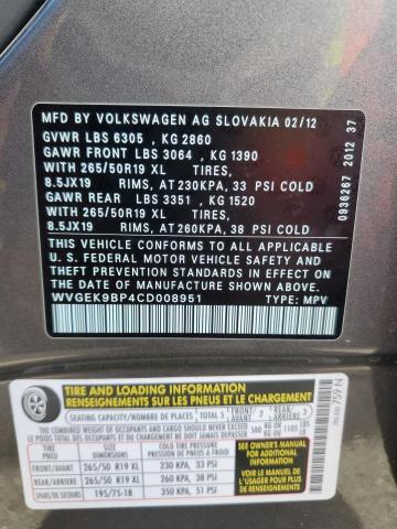 2012 VOLKSWAGEN TOUAREG V6 #3283987811