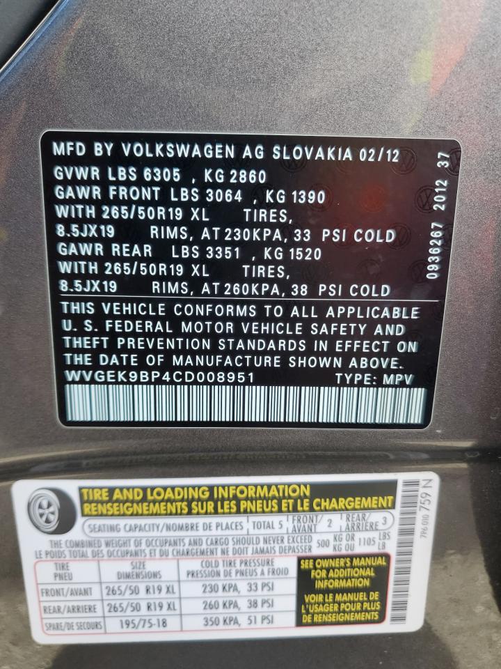 VOLKSWAGEN TOUAREG V6 TDI