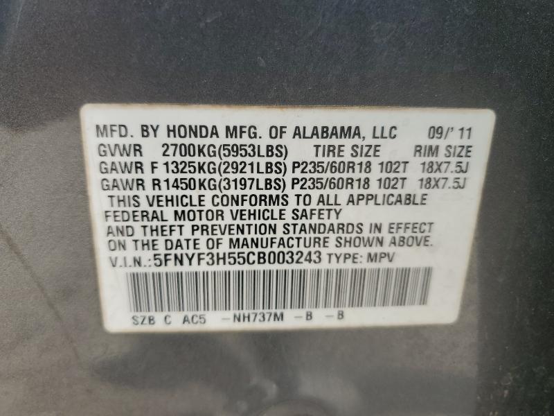 2012 HONDA PILOT EXL - 5FNYF3H55CB003243