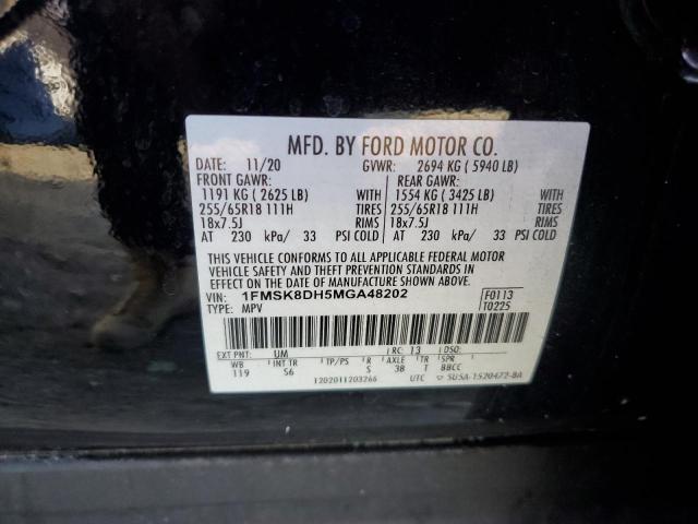 2021 FORD EXPLORER X - 1FMSK8DH5MGA48202