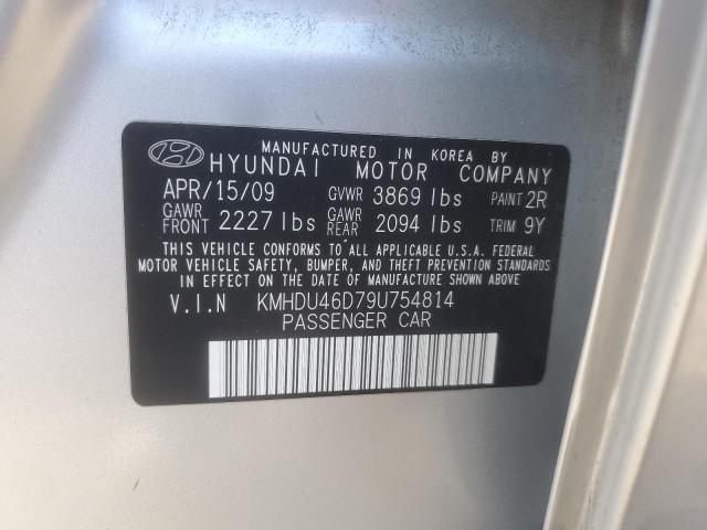 2009 HYUNDAI ELANTRA GL #3303723441