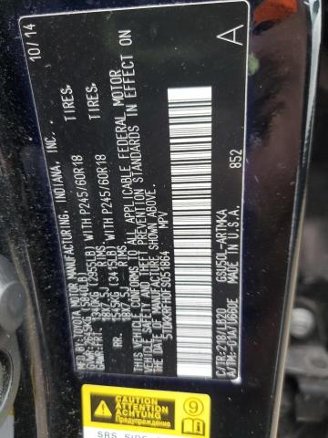 2015 TOYOTA HIGHLANDER - 5TDKKRFH0FS051864