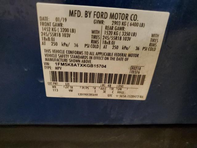 2019 FORD EXPLORER P 1FM5K8ATXKGB15704