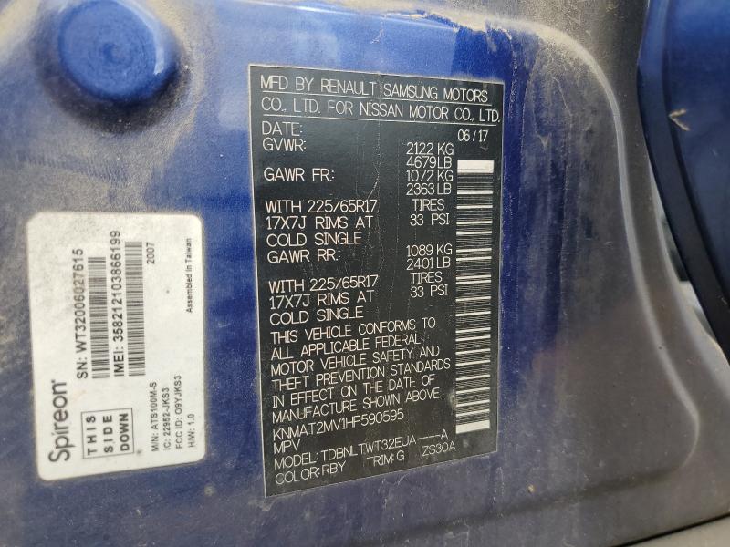 2017 NISSAN ROGUE S #3291482005