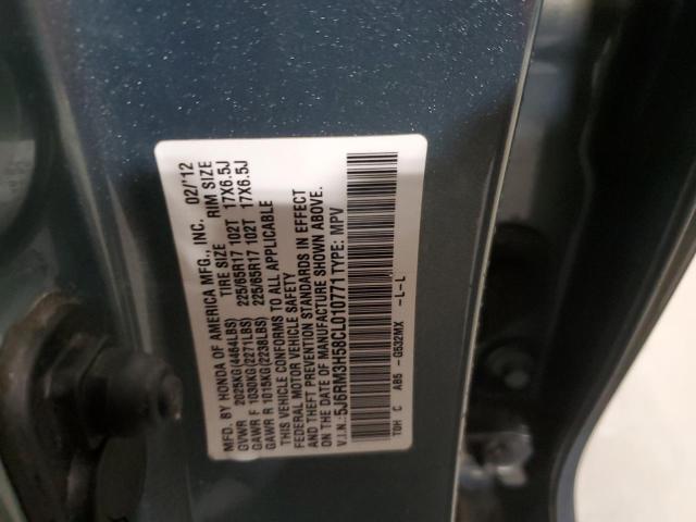 2012 HONDA CR-V EX - 5J6RM3H58CL010771