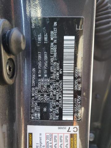 2015 TOYOTA 4RUNNER SR #3290601773