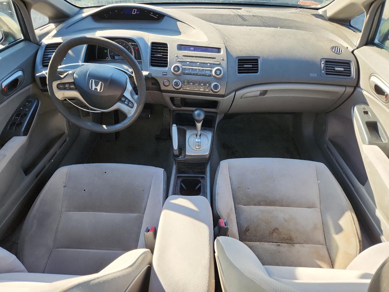 Lot #3292412266 2006 HONDA CIVIC EX