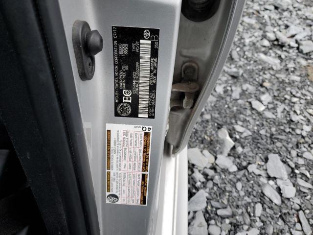 2017 TOYOTA COROLLA IM - JTNKARJE1HJ552399