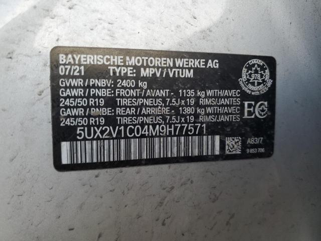 2021 BMW X4 XDRIVE3 5UX2V1C04M9H77571