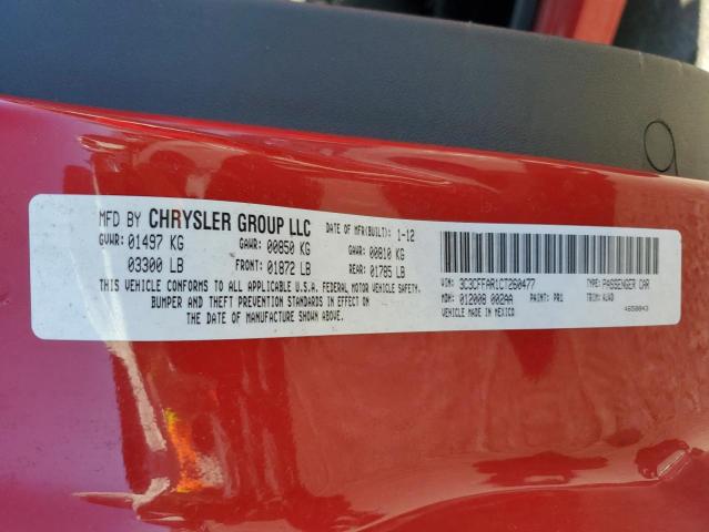 2012 FIAT 500 POP #3293502415