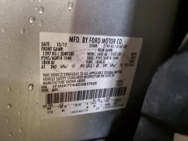 2013 FORD EXPLORER X - 1FM5K7D84DGB37525