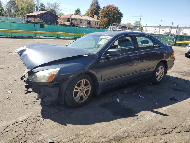 Global Auto Auctions: 2007 HONDA ACCORD EX