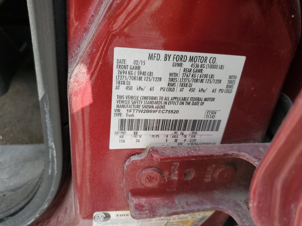 FORD F-250 SUPER DUTY