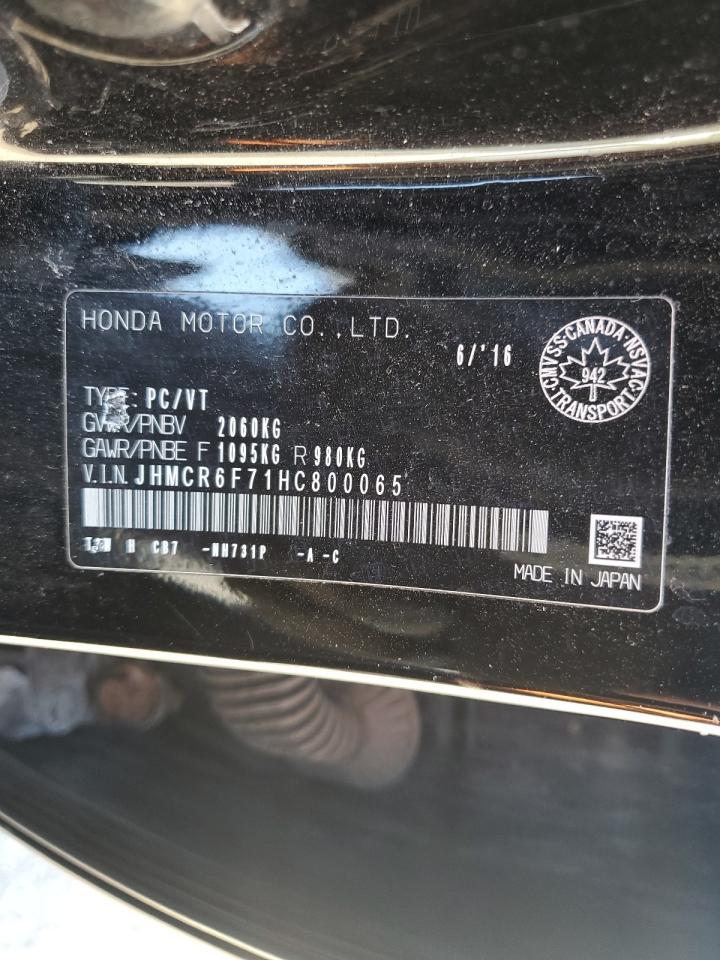 HONDA ACCORD TOURING HYBRID