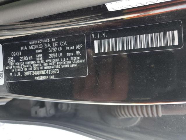 2021 KIA FORTE GT LINE - 3KPF34AD0ME415973