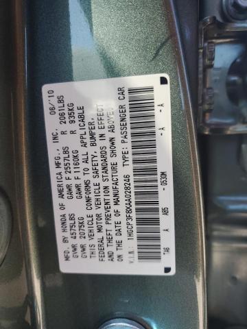 2010 HONDA ACCORD EXL #3297970827