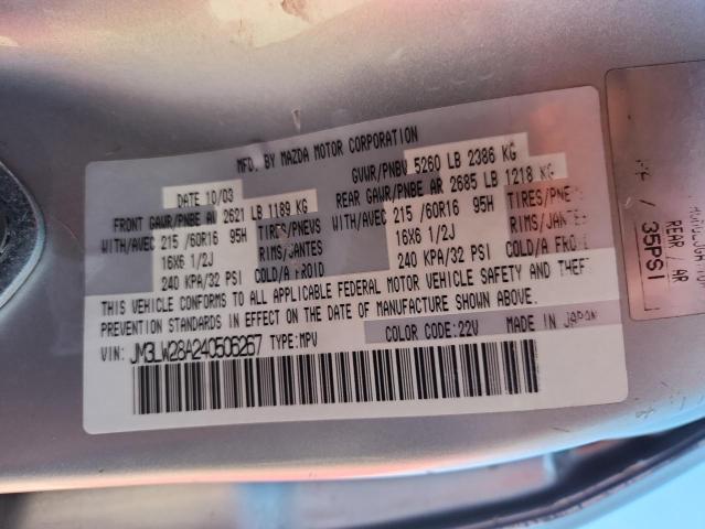 2004 MAZDA MPV WAGON #3282779482