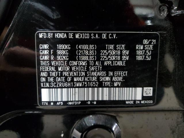 2021 HONDA HR-V SPORT #3301820365