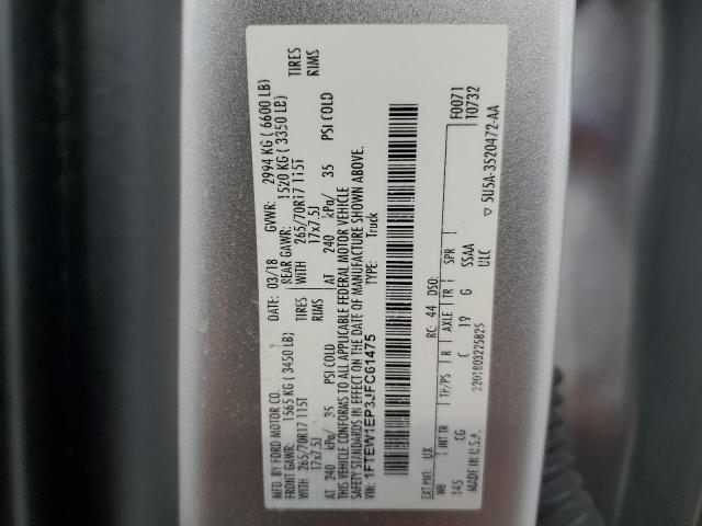 2018 FORD F150 SUPER - 1FTEW1EP3JFC61475